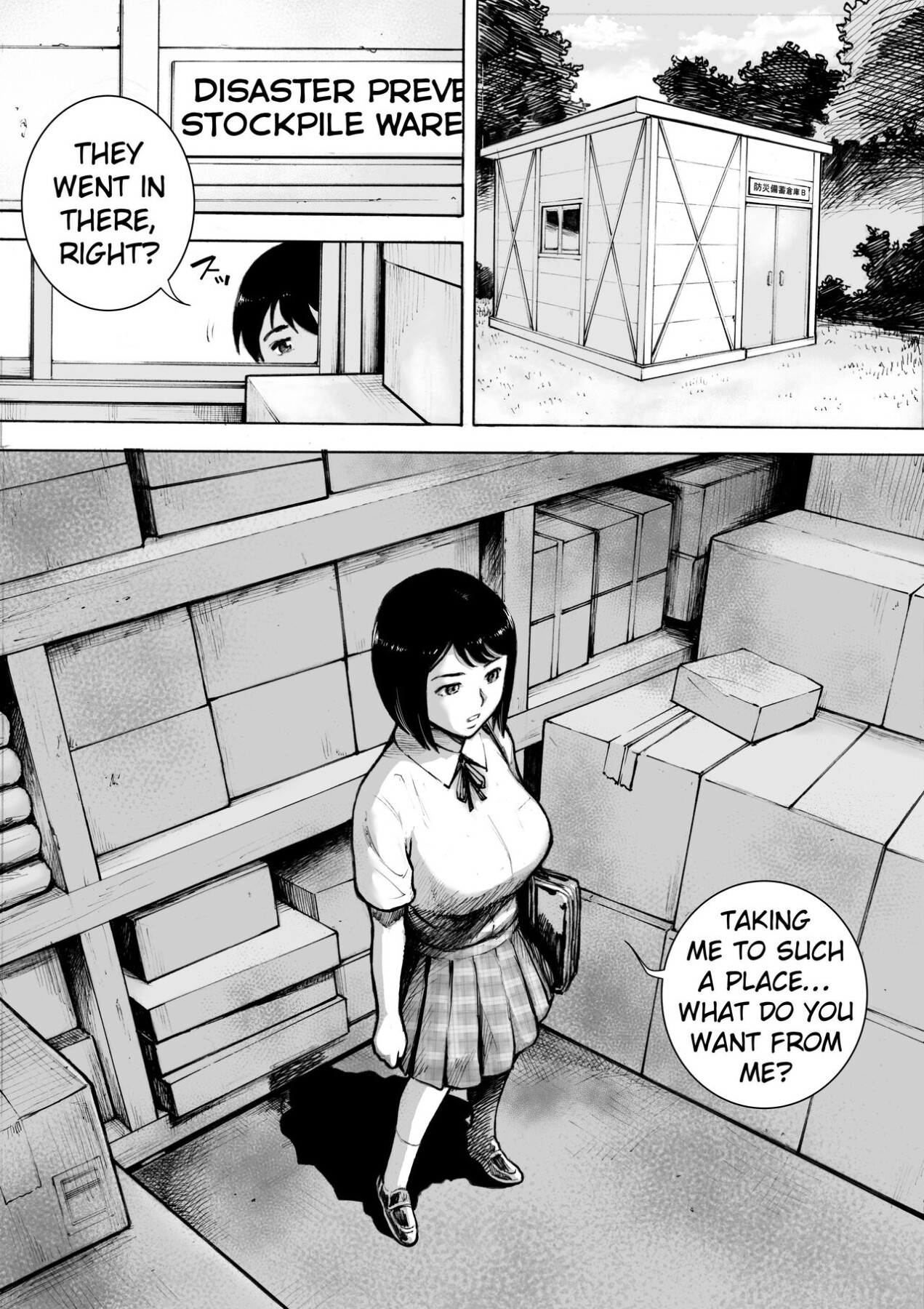 Hentai Manga Comic-I've game 2 Zenpen-Read-13